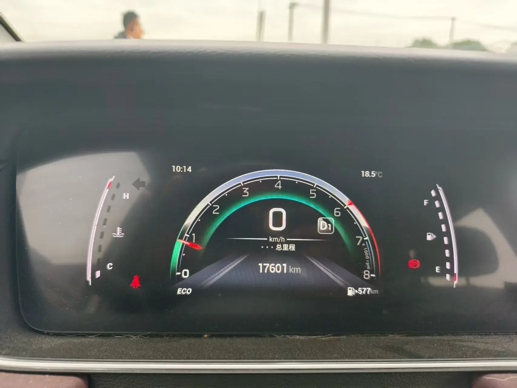 2023 GAC TRUMPCHI thumbnail 4