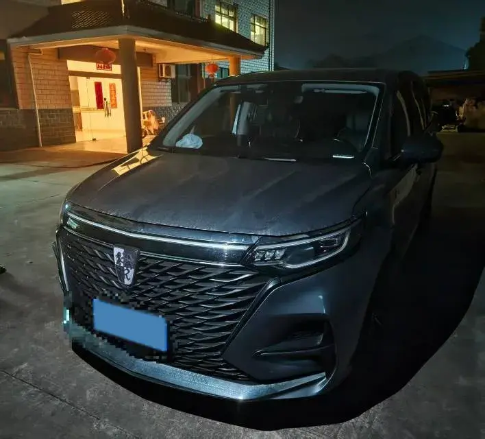 2022 Roewe iMAX8 2.0T 234HP L4 8AT