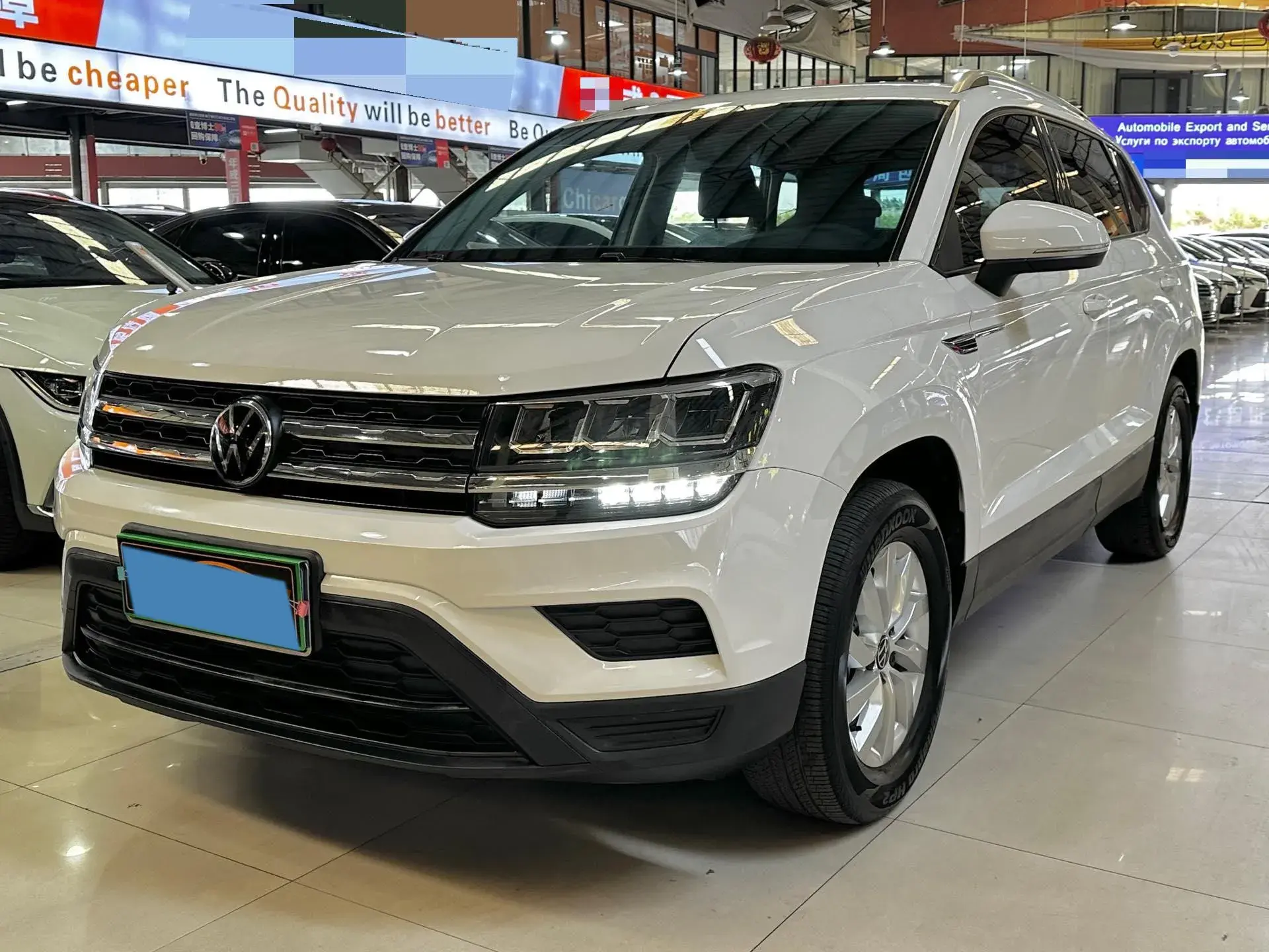 2022 VOLKSWAGEN THARU view 1