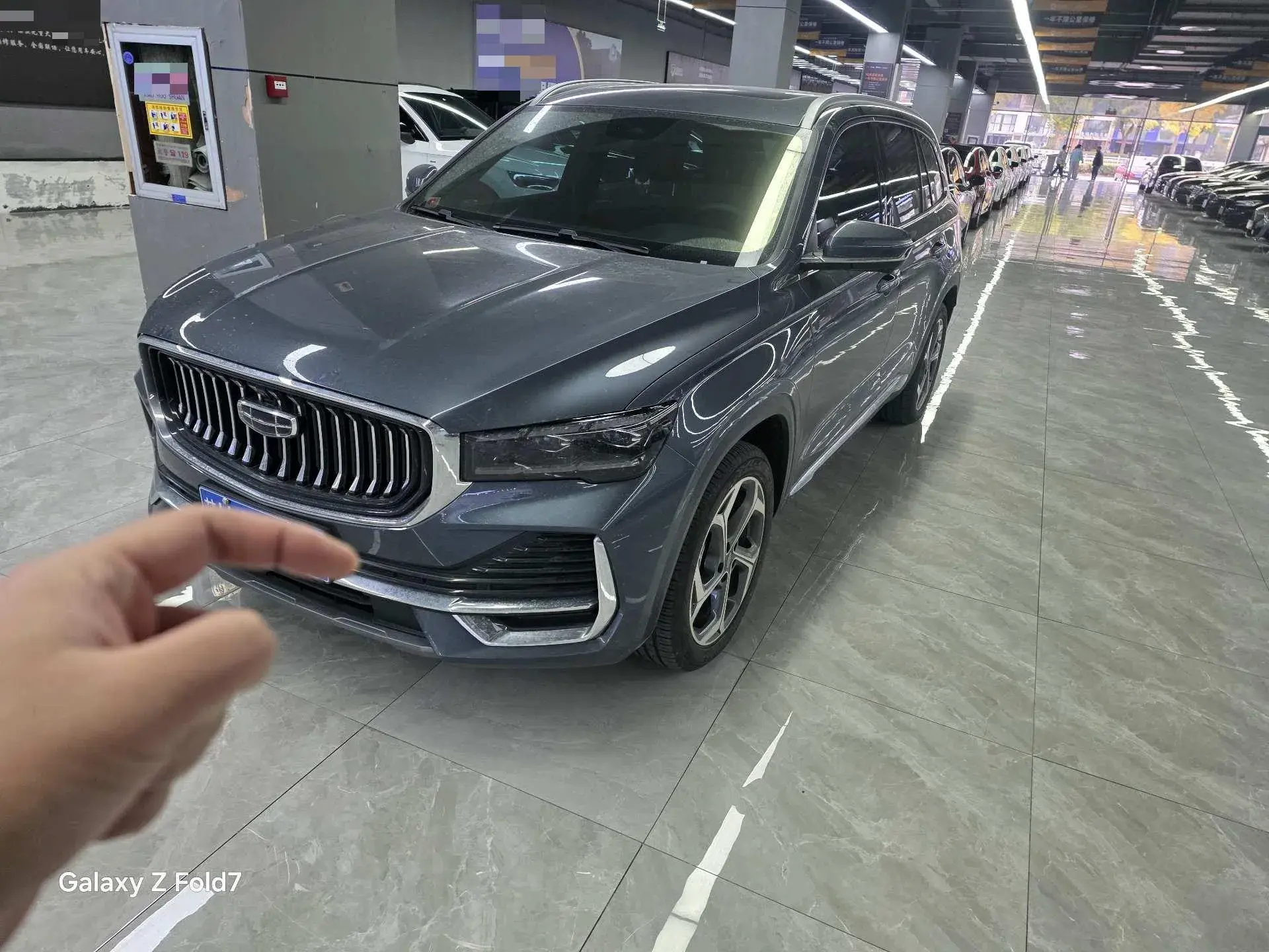 2024 GEELY MONJARO view 1