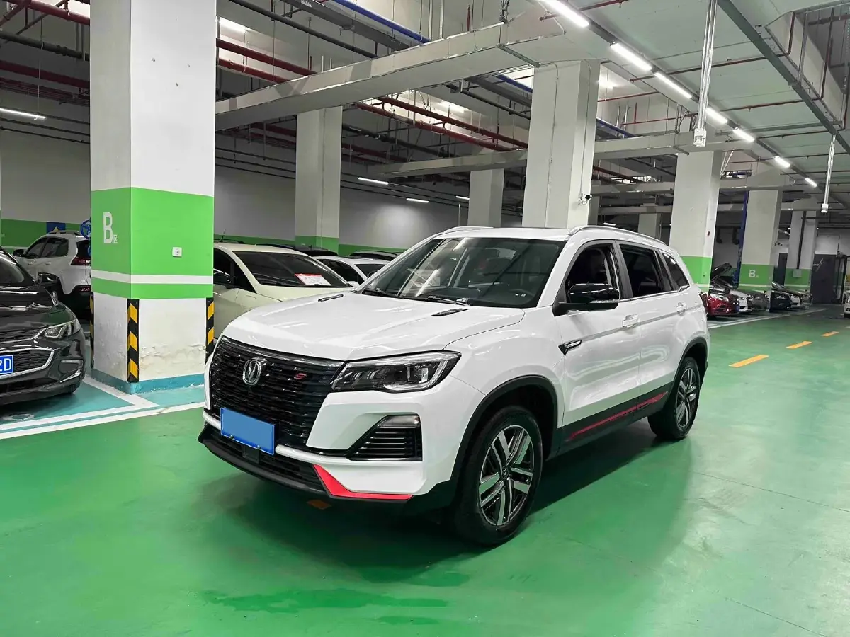 2023 ChangAn CS75 1.5T 188HP L4 7DCT 2023 ChangAn CS75 1.5T 188HP L4 7DCT