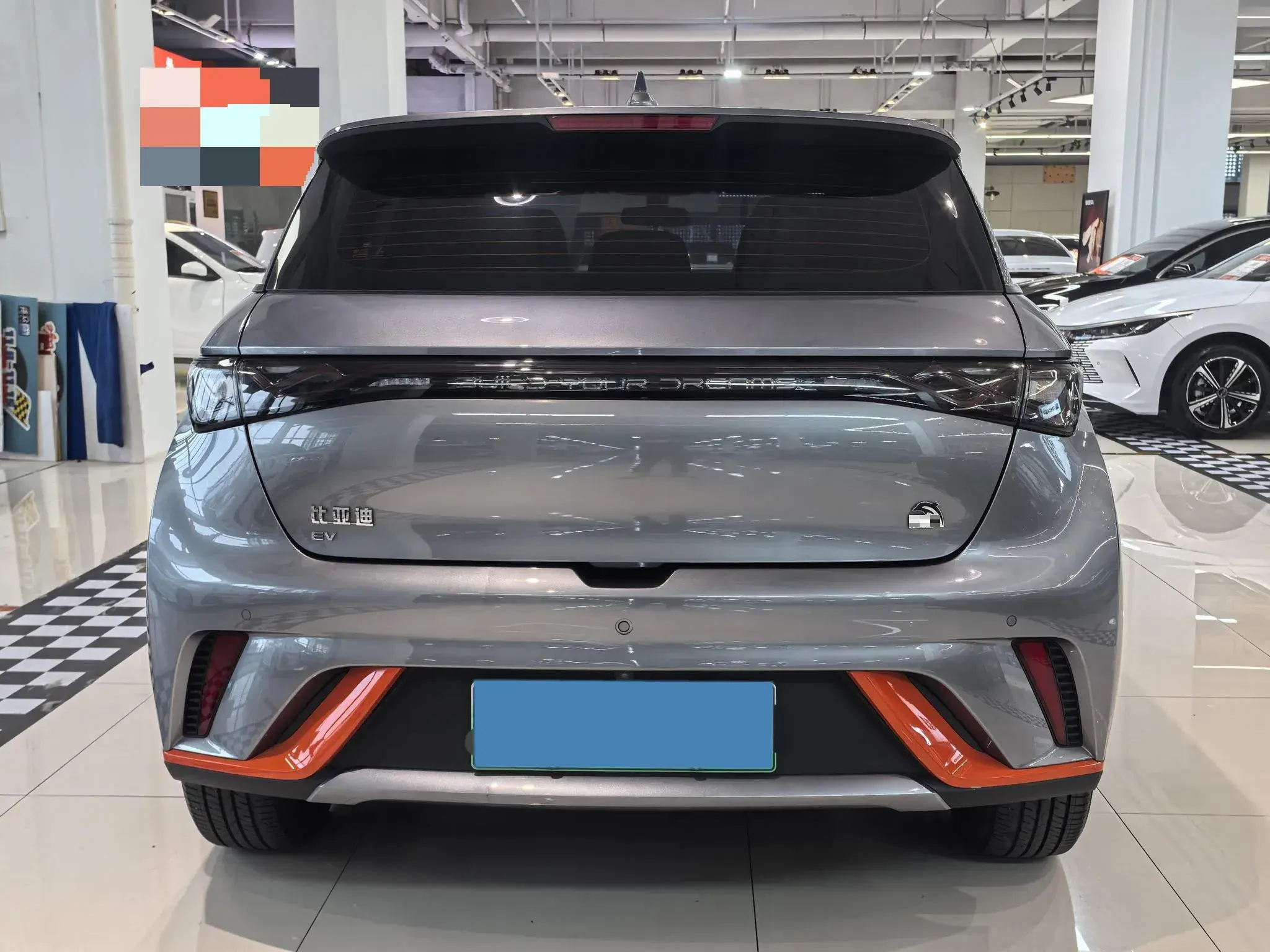 2021 BYD DOLPHIN thumbnail 4