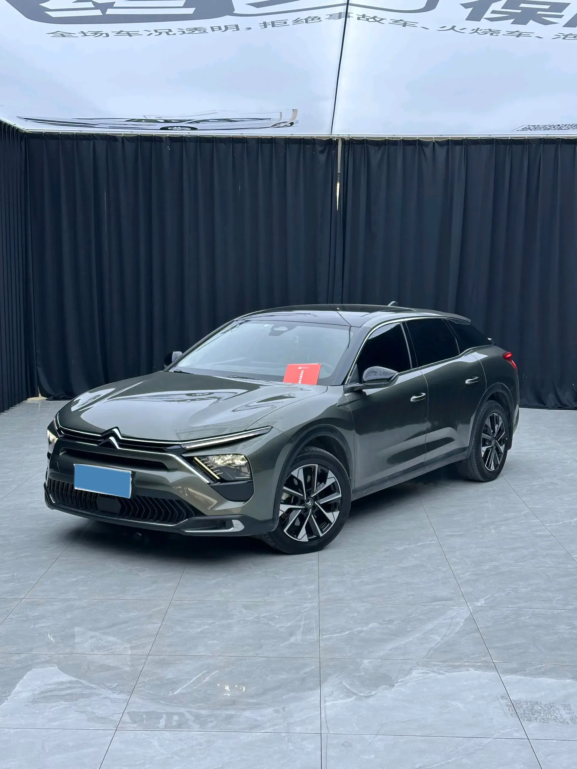 2022 CITROEN C5 view 1
