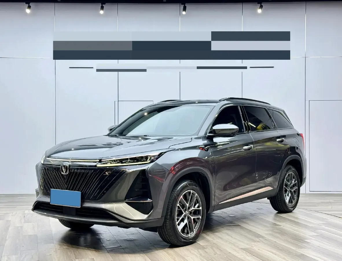2022 ChangAn CS75 Plus 2.0T 233HP L4 8AT