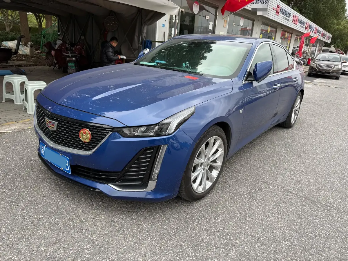 2020 Cadillac CT5 2.0T 241HP L4 10AT