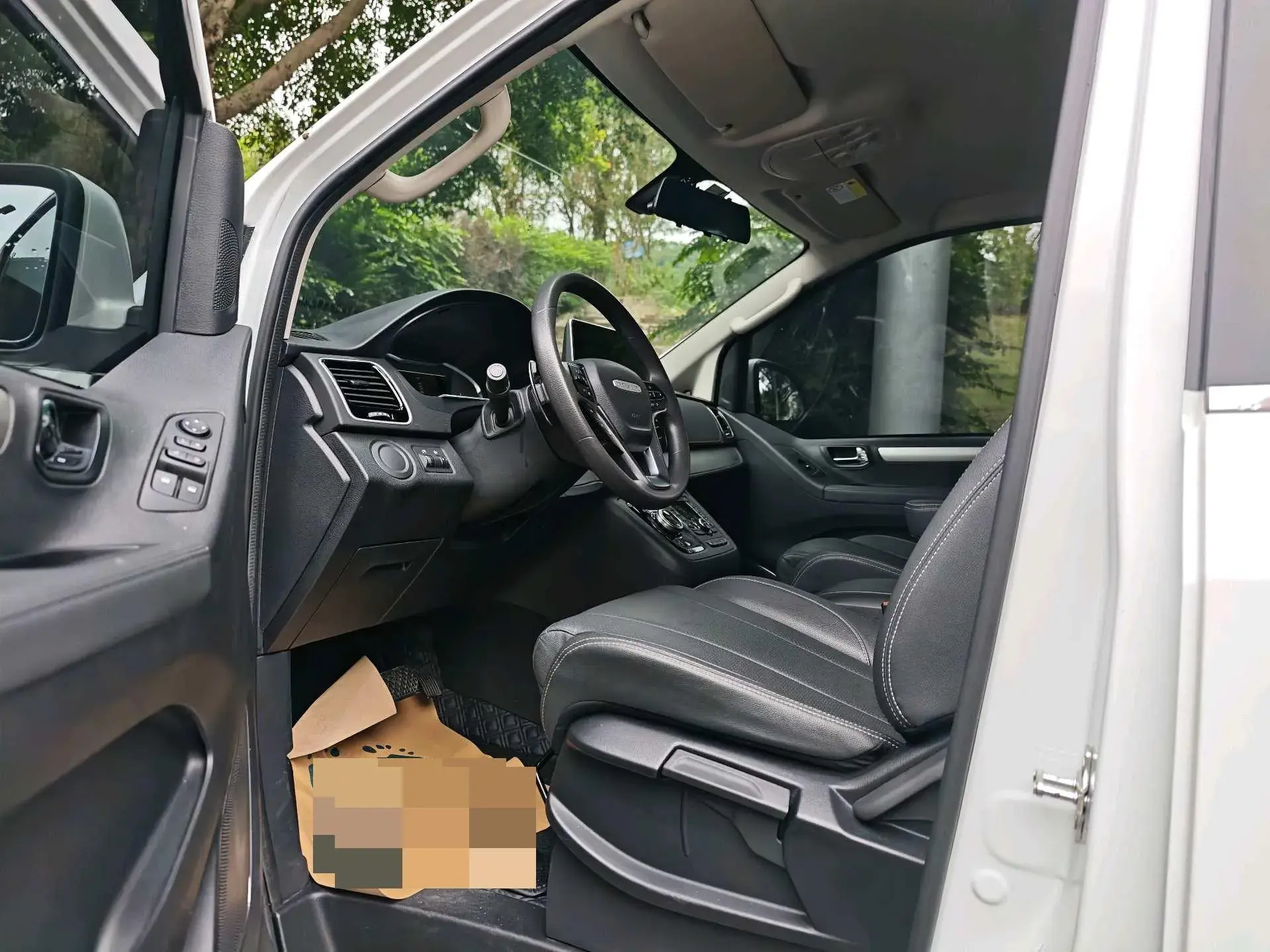 2023 MAXUS G20 thumbnail 3