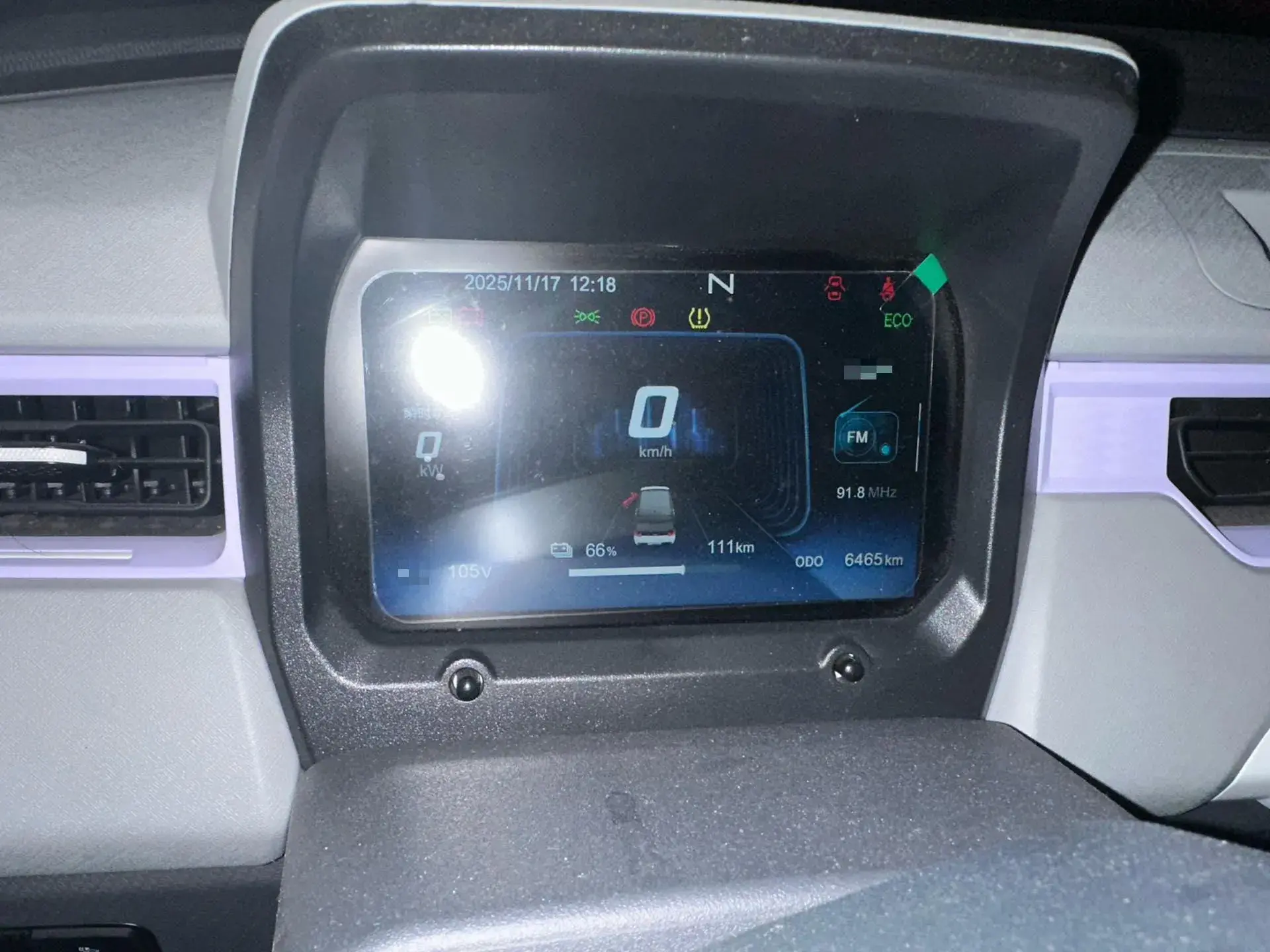 2022 CHERY QQ thumbnail 4