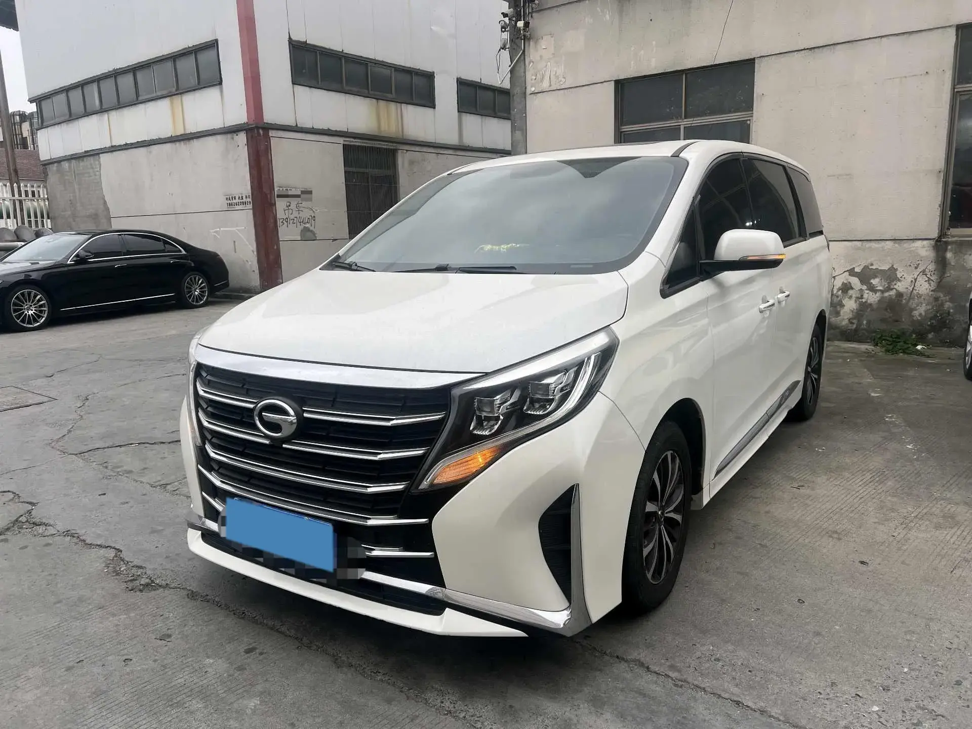 2021 GAC TRUMPCHI view 1