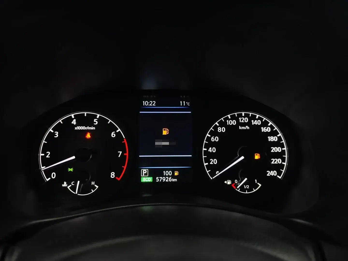 2020 NISSAN TEANA thumbnail 4