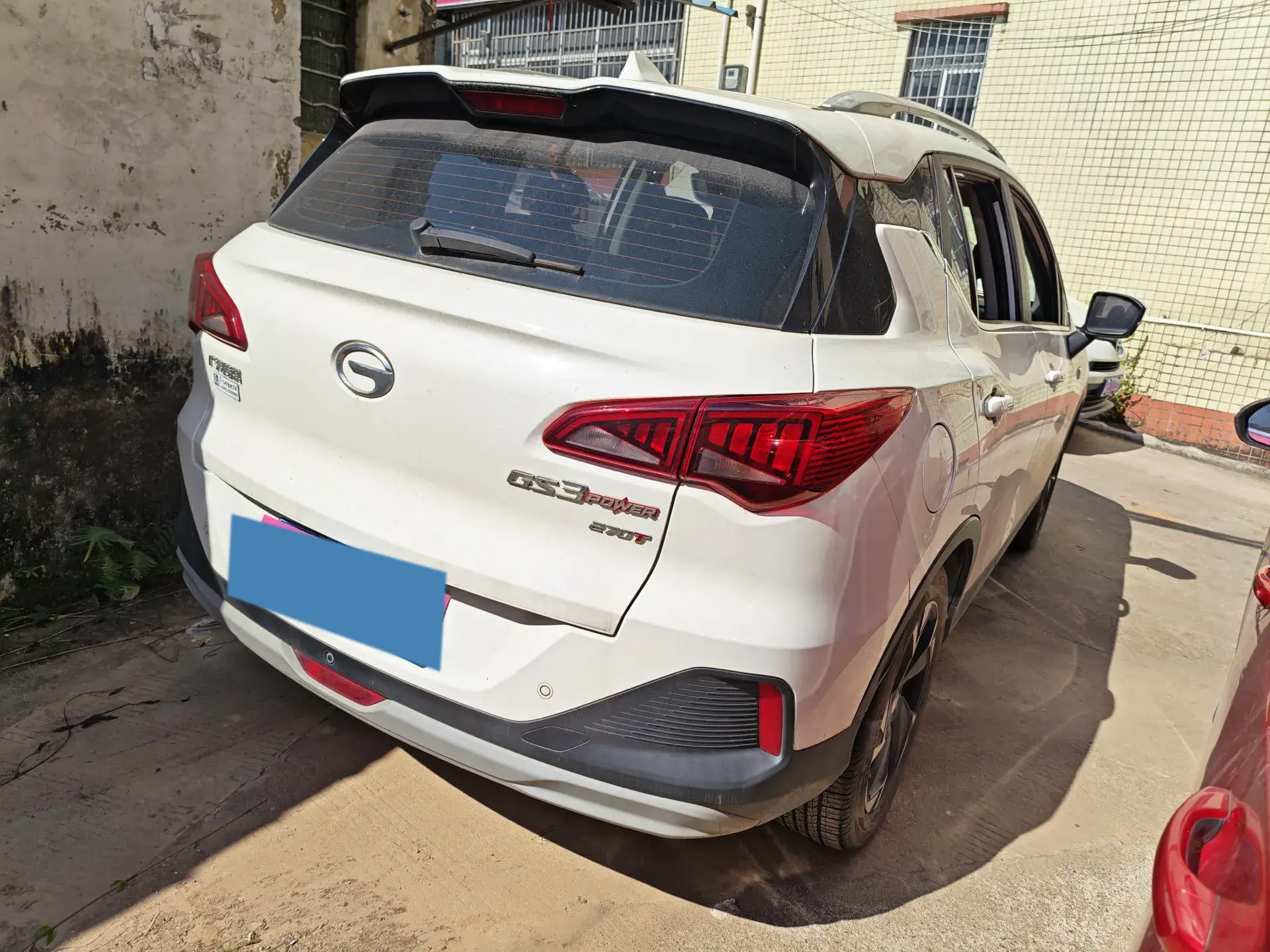 2022 GAC TRUMPCHI thumbnail 4