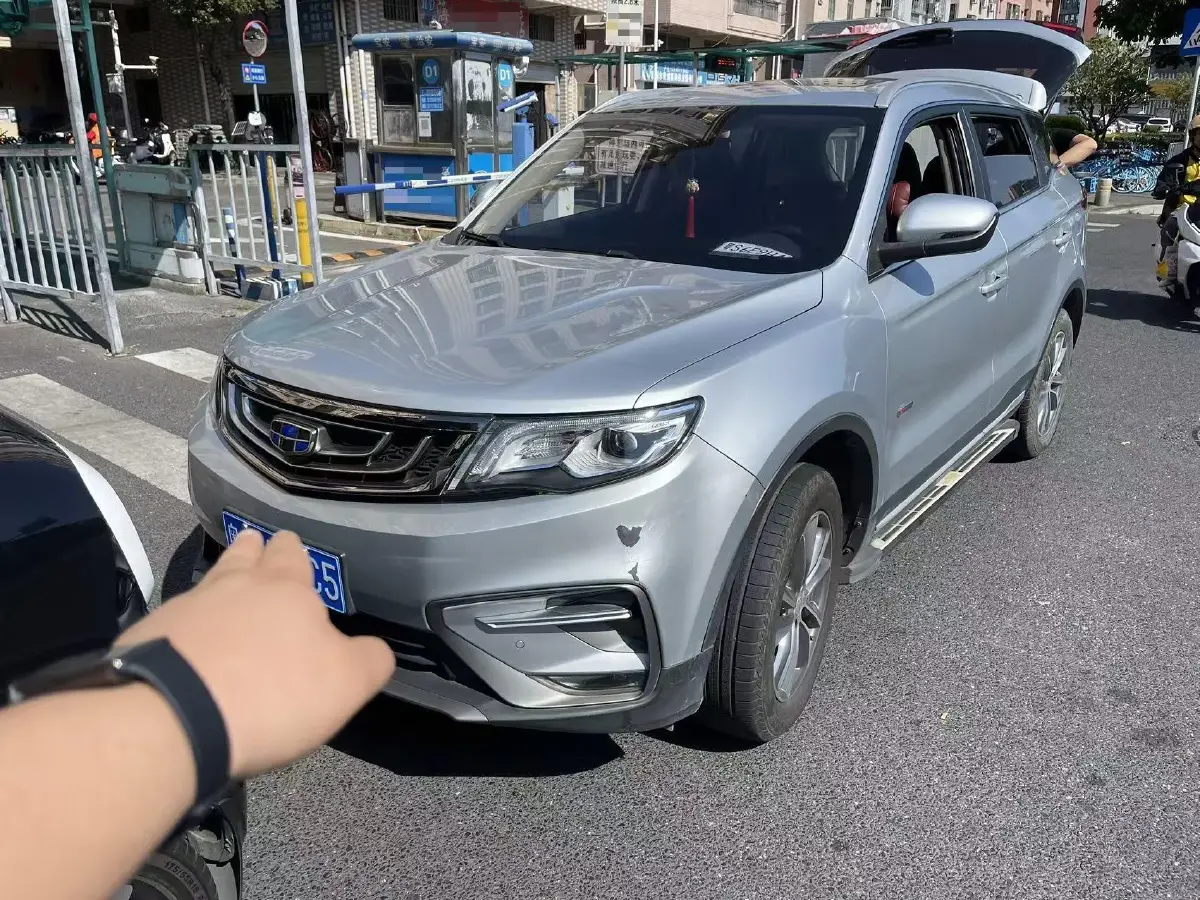 2020 Geely Azkarra 1.8T 184HP L4 7DCT