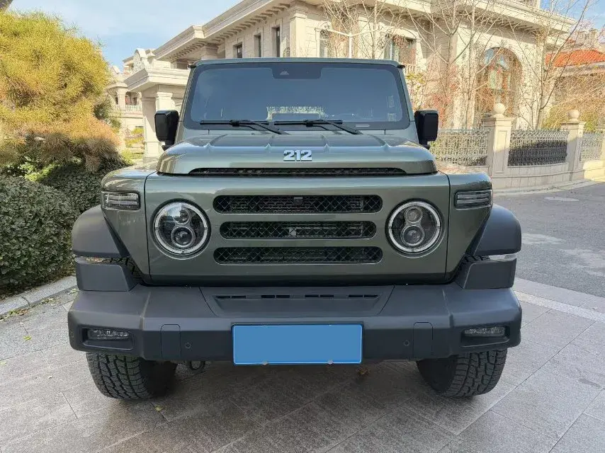 2024 212 212 thumbnail 2