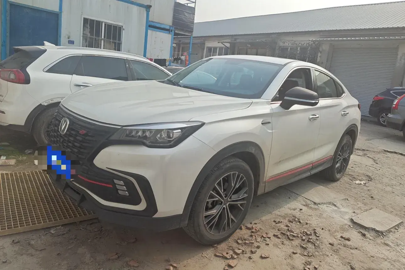 2023 ChangAn CS85 Coupe 1.5T 188HP L4 7DCT