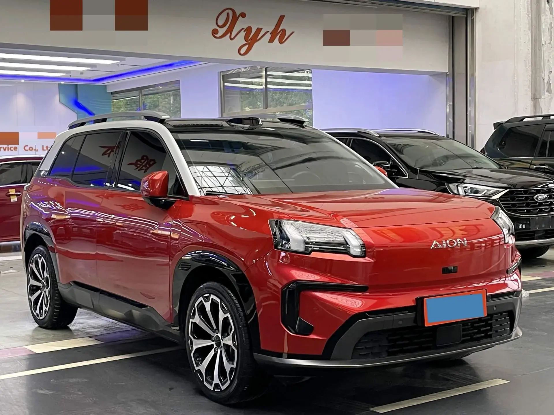 2024 AION V thumbnail 3