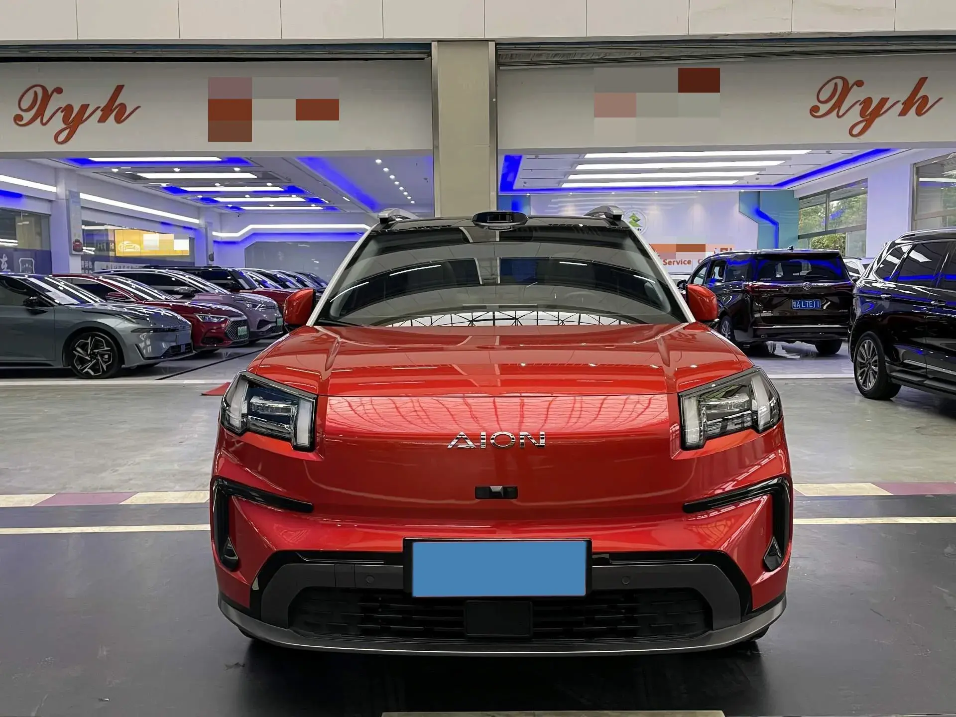 2024 AION V thumbnail 2