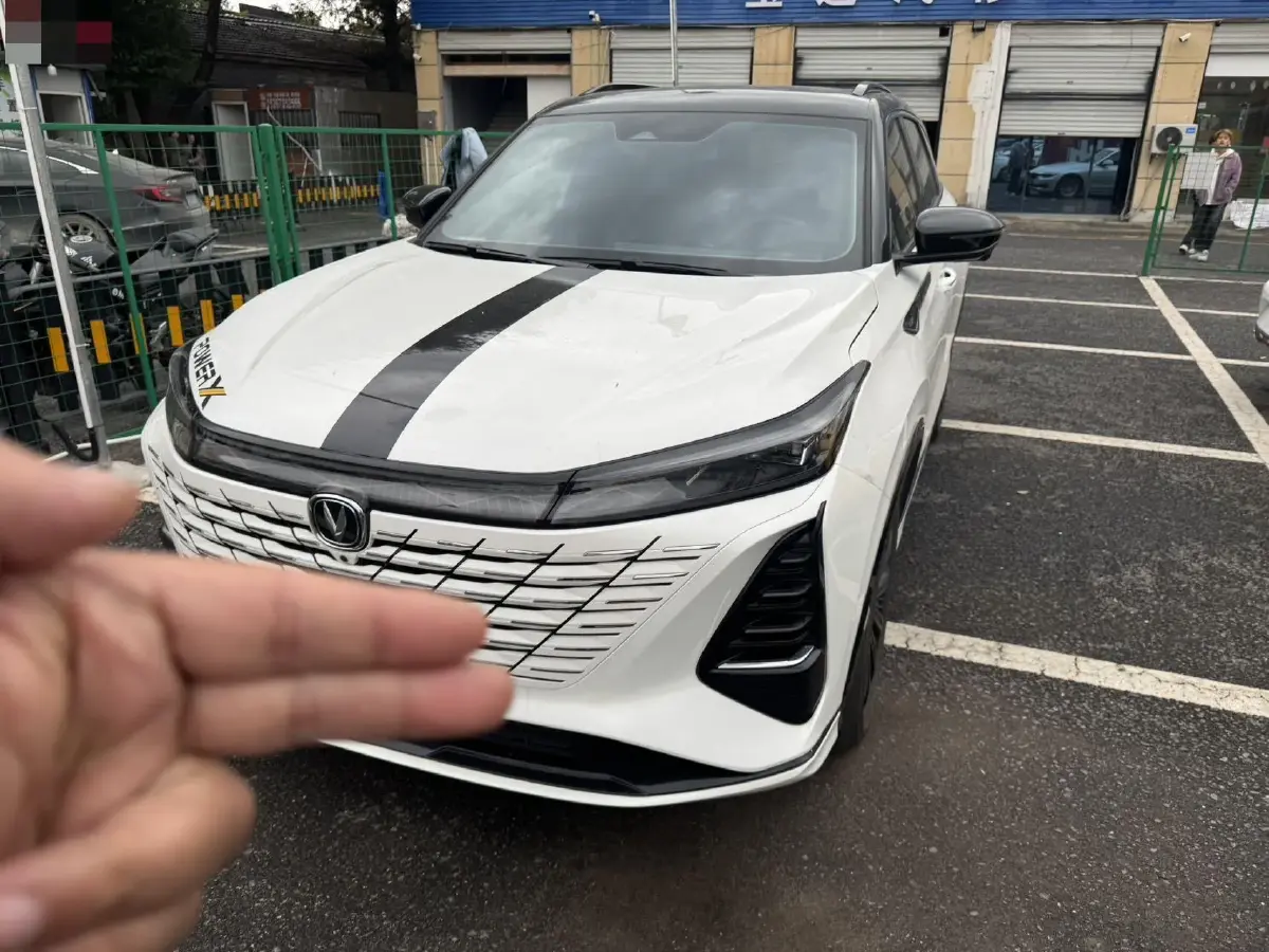 2024 ChangAn CS75 Plus 1.5T 188HP L4 8AT