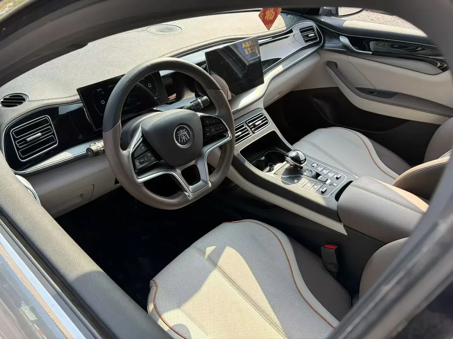 2024 BYD QIN thumbnail 3