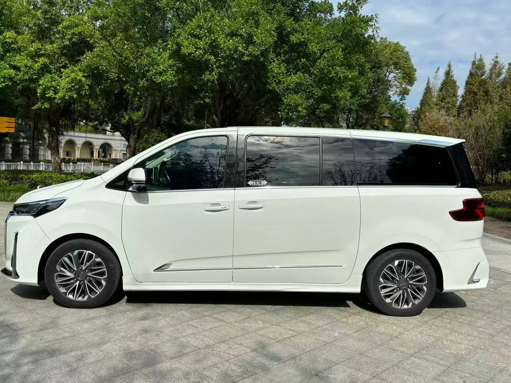 2021 MAXUS G20 thumbnail 4