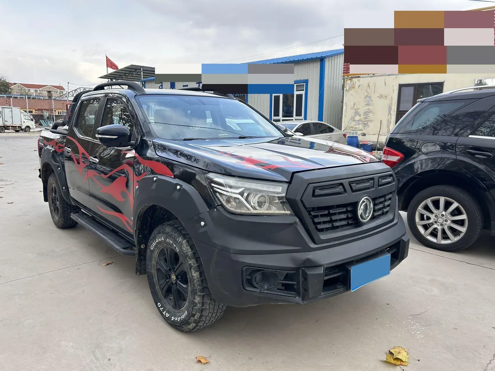2020 DONGFENG RUIQI thumbnail 3