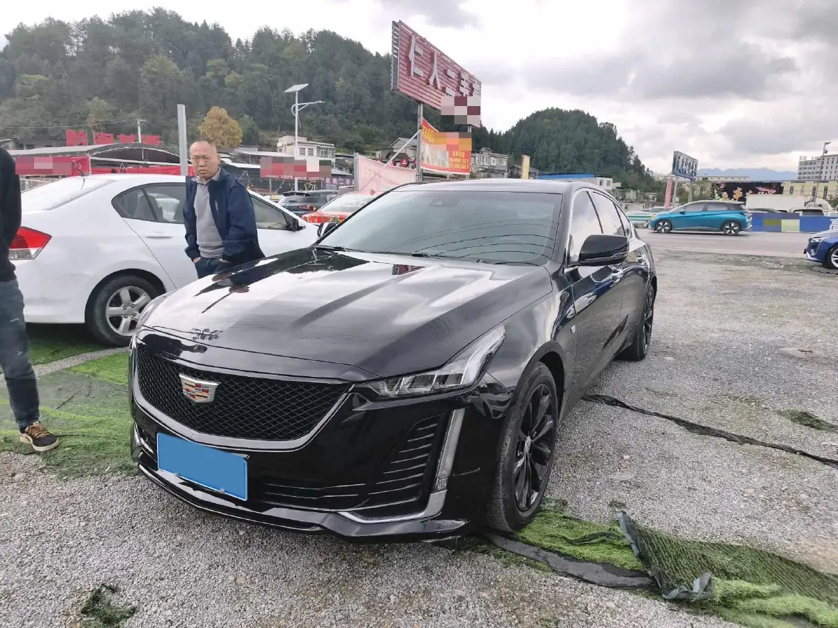 2023 Cadillac CT5 2.0T 237HP L4 10AT