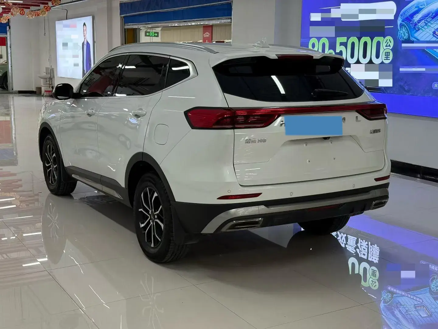 2021 HAVAL H6 thumbnail 4