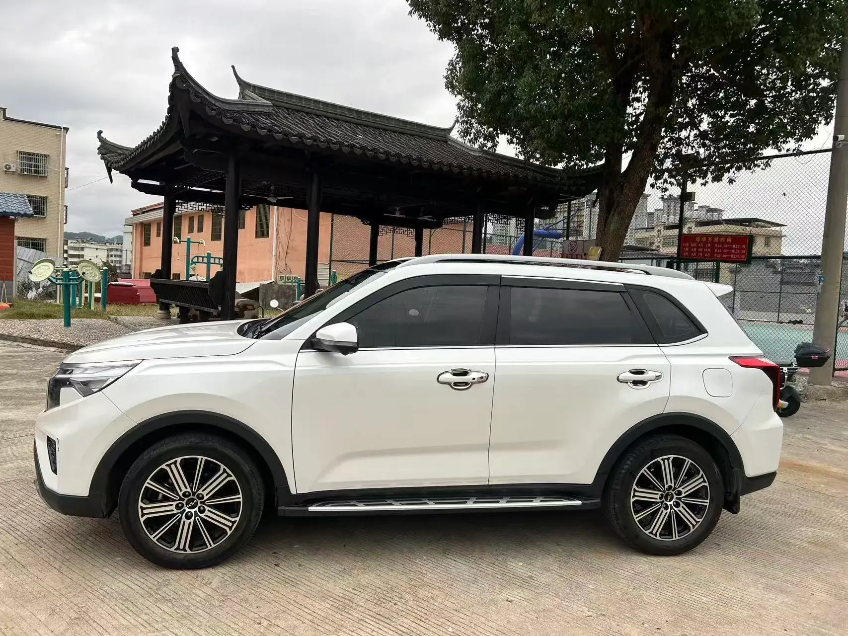 2021 KIA SPORTAGE thumbnail 3