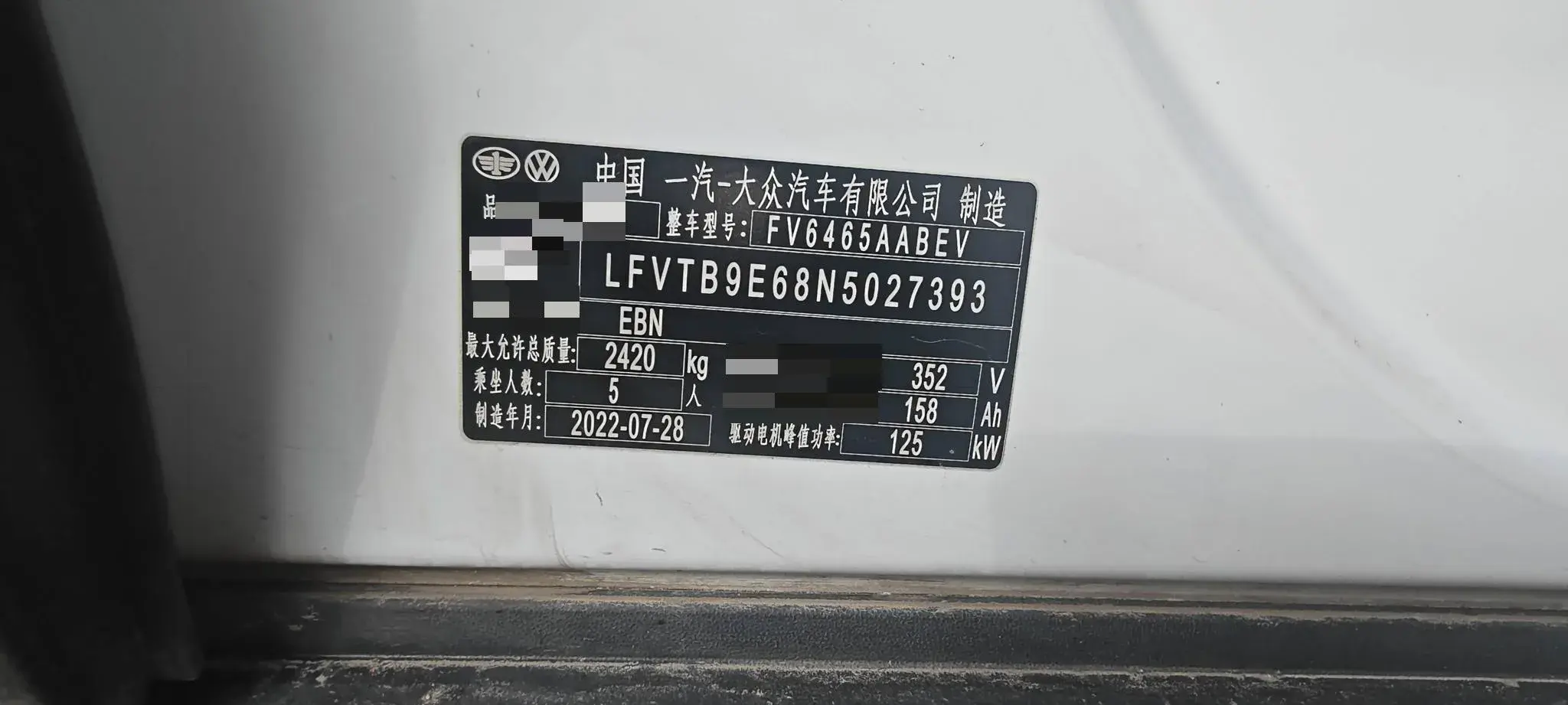 2022 VOLKSWAGEN ID.4 thumbnail 4