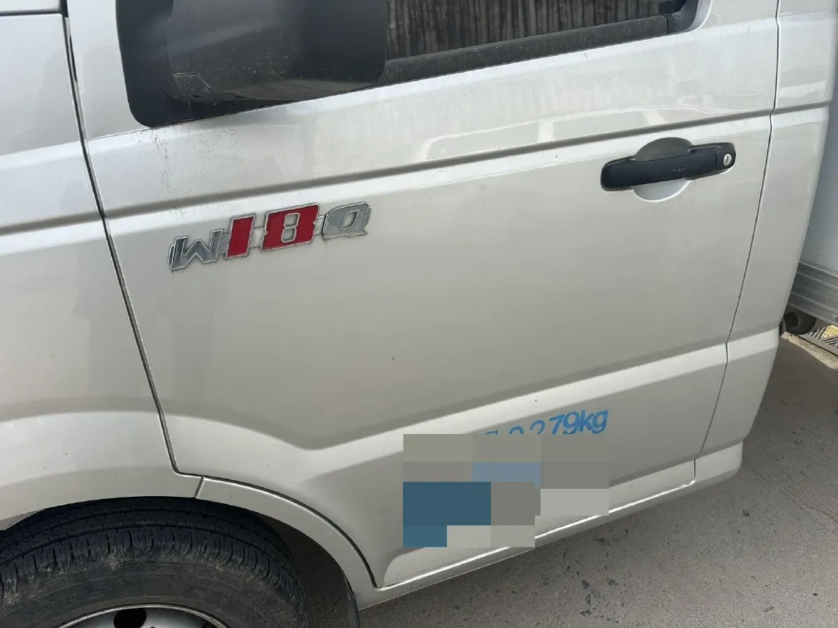 2018 ChangAn Kaicene ShenQi T20 1.5L 112HP L4 5MT,autocango,china used car exporter,china ev exporter,chinese used car exporter,chinese used ev exporter