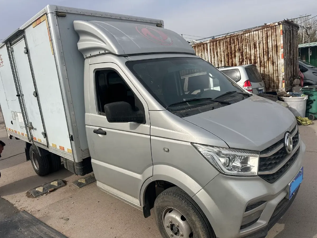 2018 ChangAn Kaicene ShenQi T20 1.5L 112HP L4 5MT,autocango,china used car exporter,china ev exporter,chinese used car exporter,chinese used ev exporter