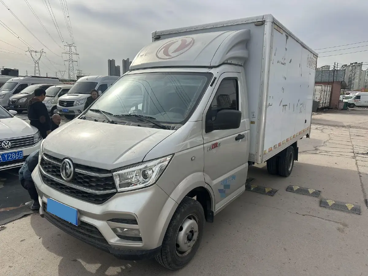 2018 ChangAn Kaicene ShenQi T20 1.5L 112HP L4 5MT