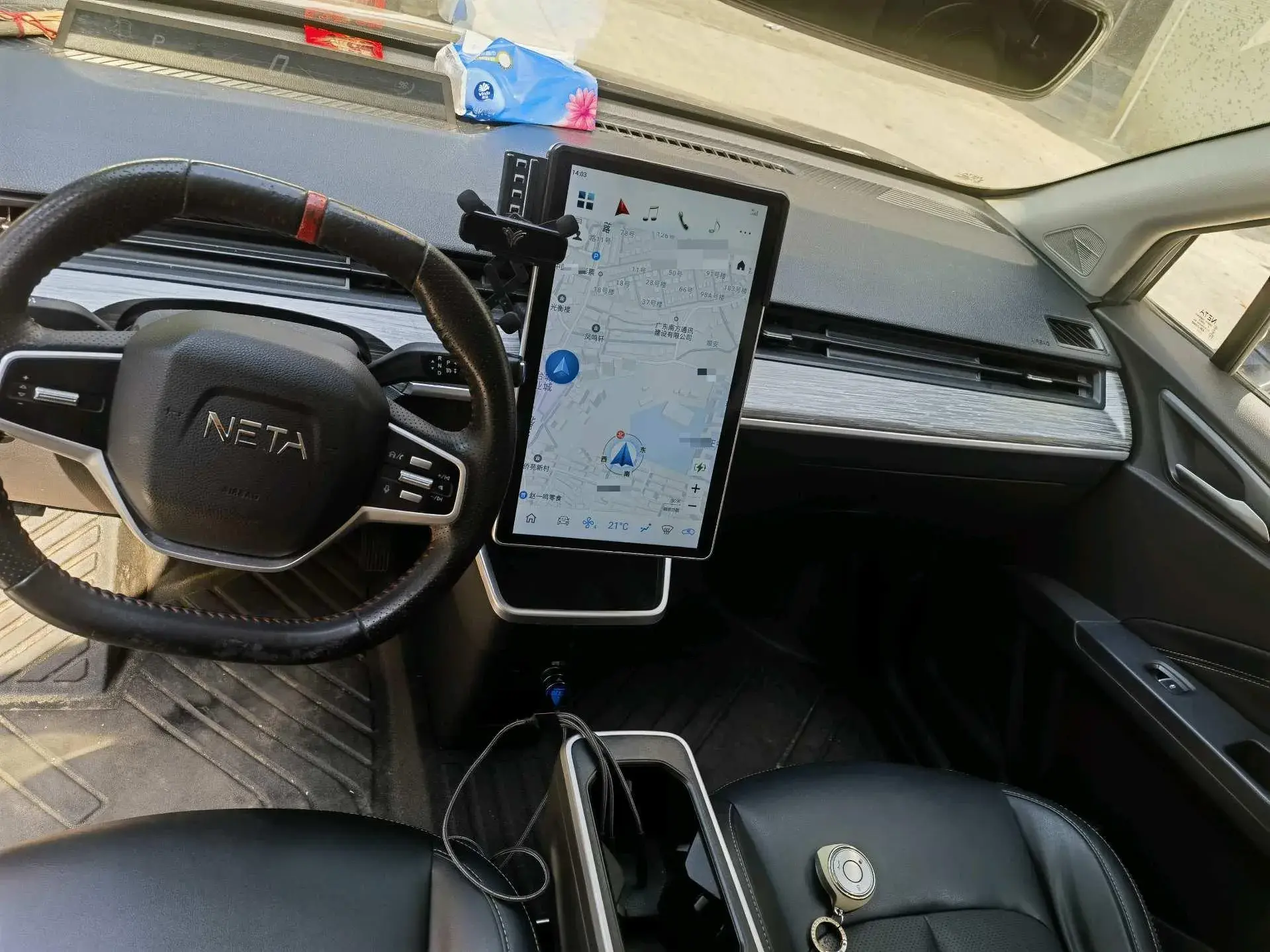 2022 NETA U thumbnail 4