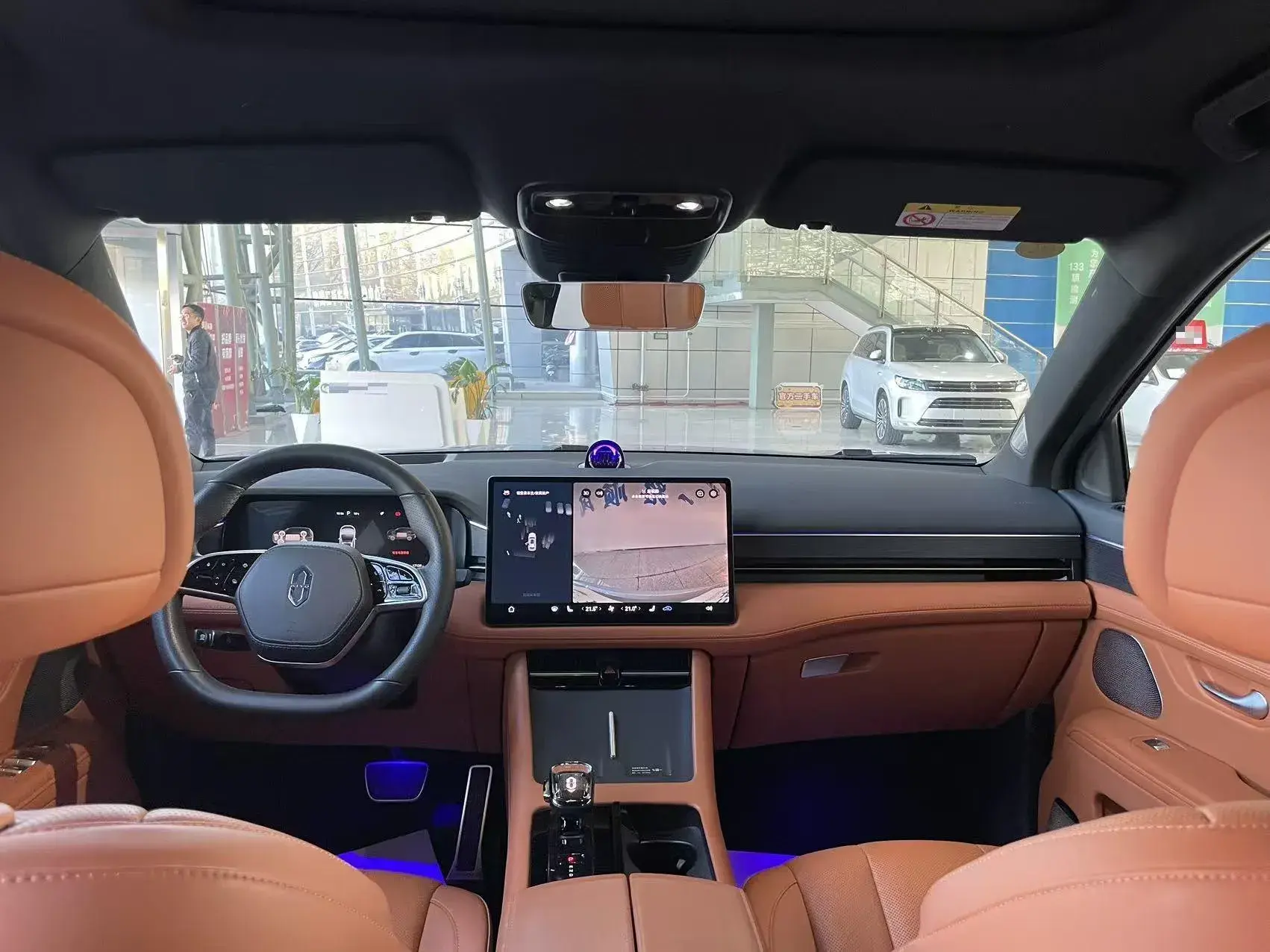 2024 AITO AITO thumbnail 4