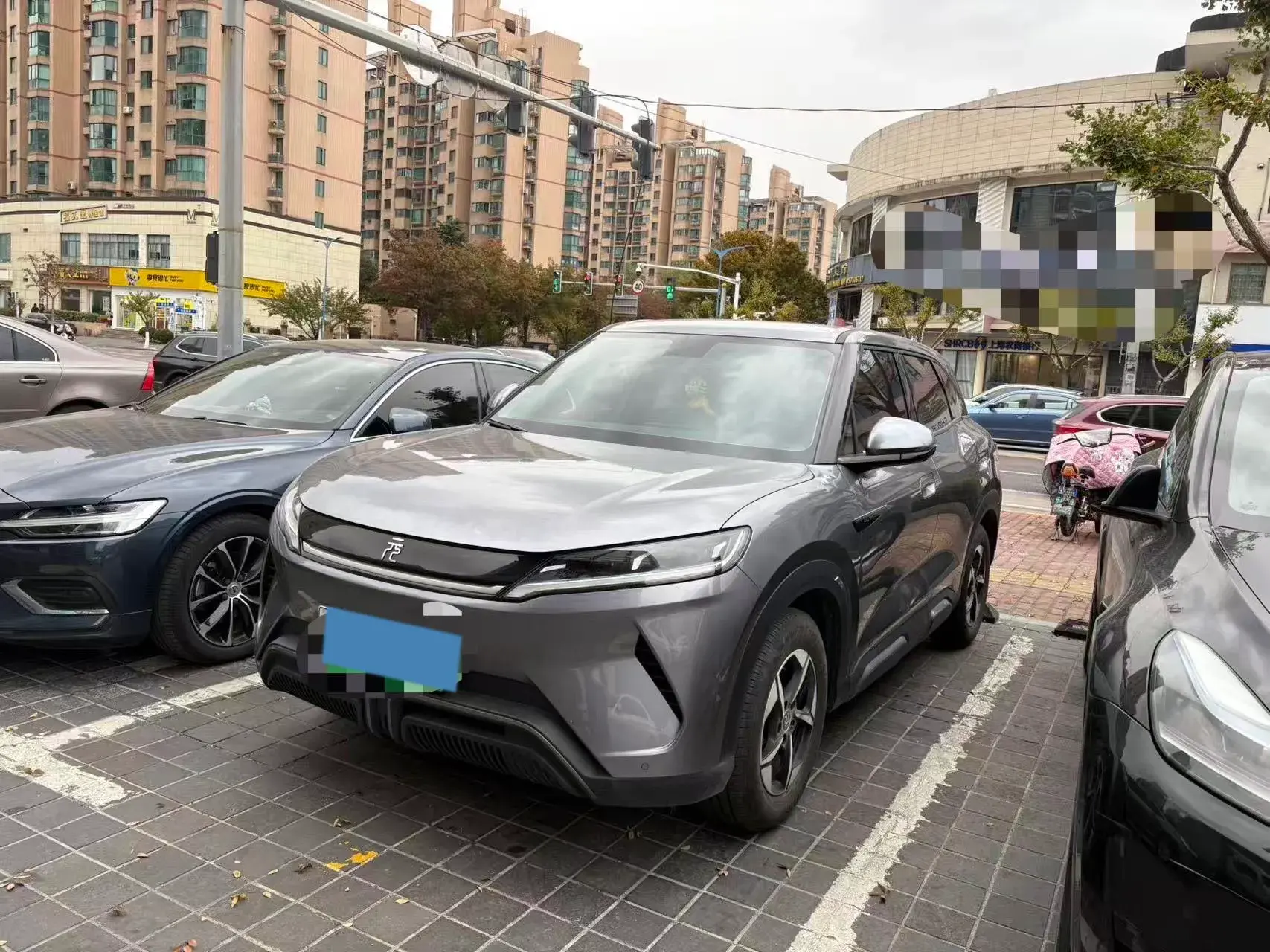 2024 BYD YUANUP view 1