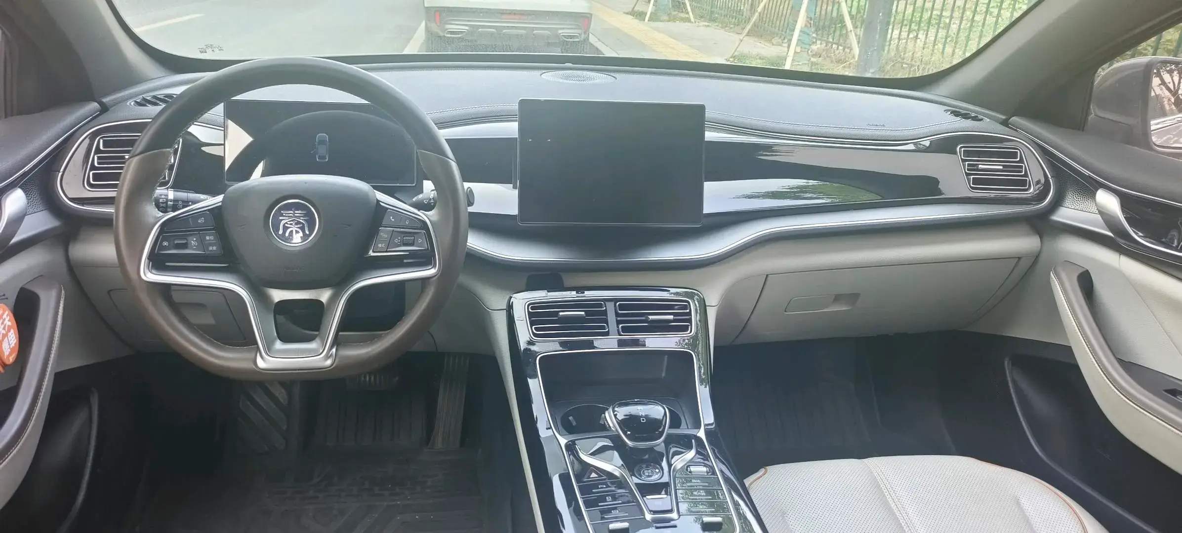 2023 BYD QIN thumbnail 4