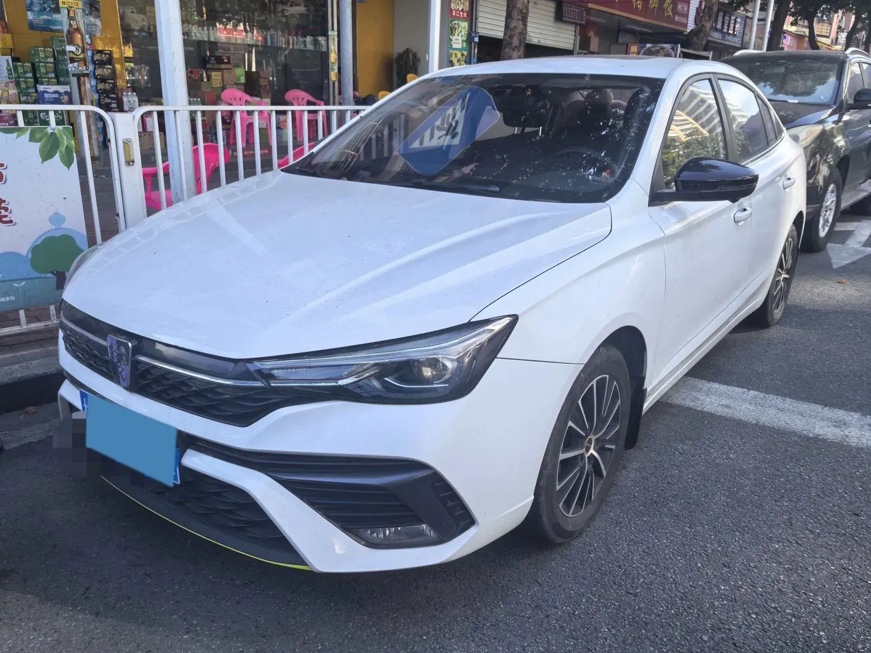 2021 ROEWE I5 view 1