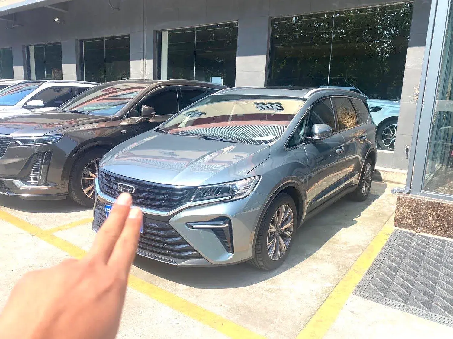 2023 GEELY JIAJI view 1