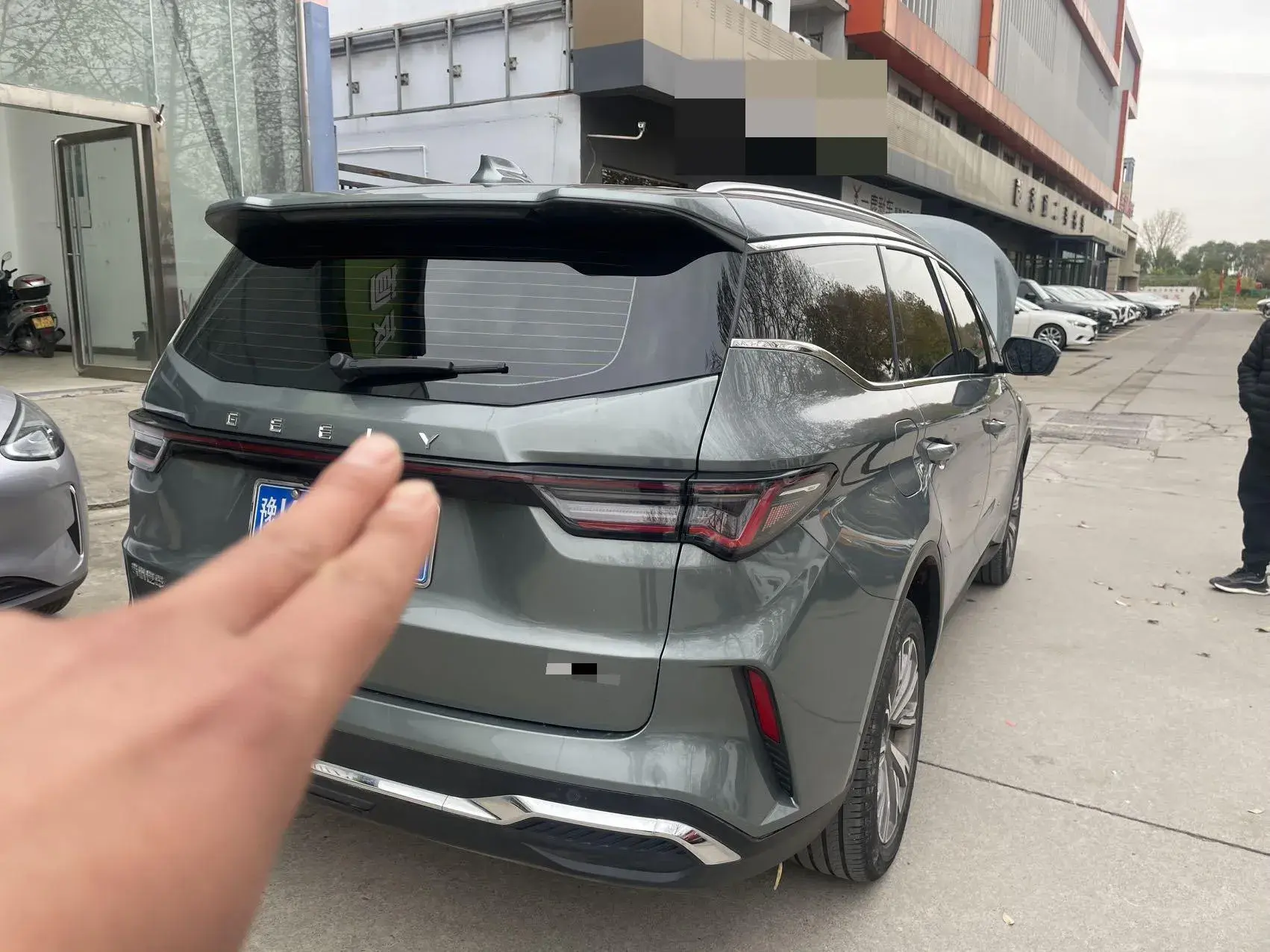 2023 GEELY JIAJI thumbnail 4