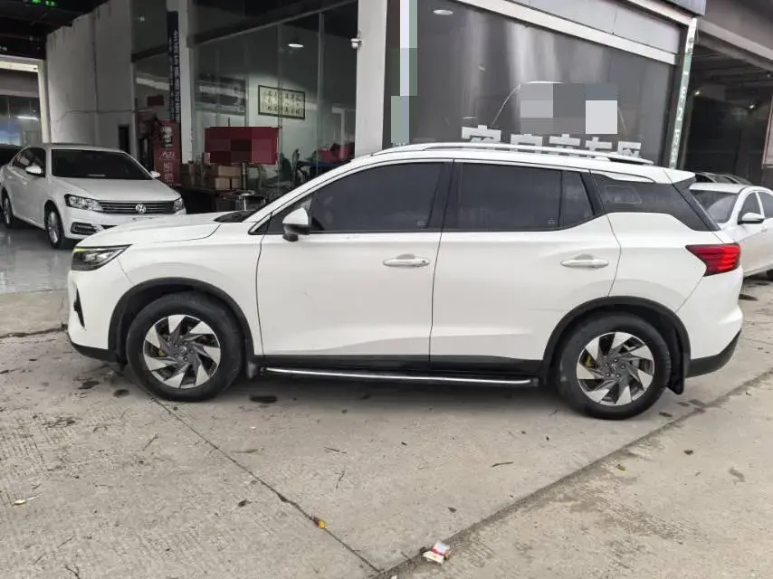 2021 GAC TRUMPCHI thumbnail 4