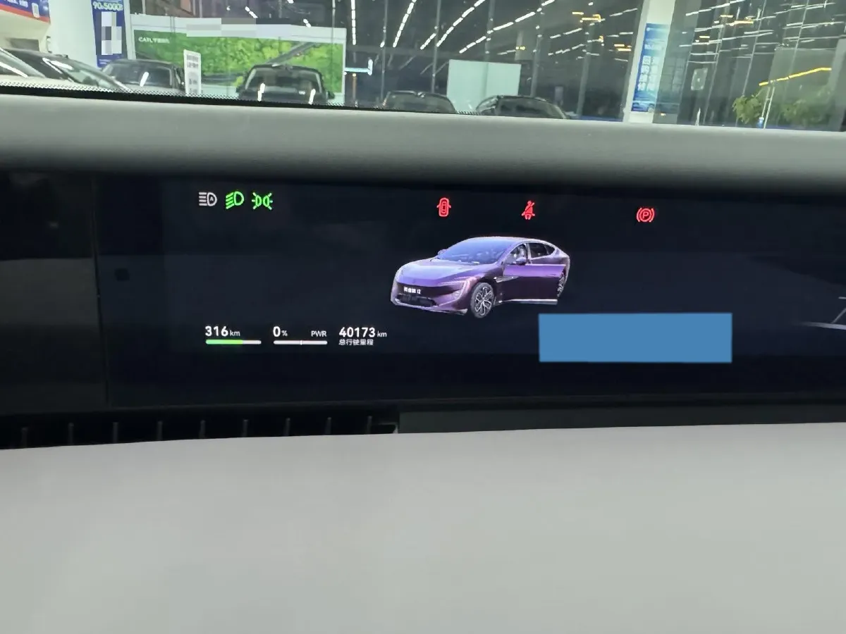 2024 Avatr 12 BEV 94.5KWH,autocango,china used car exporter,china ev exporter,chinese used car exporter,chinese used ev exporter