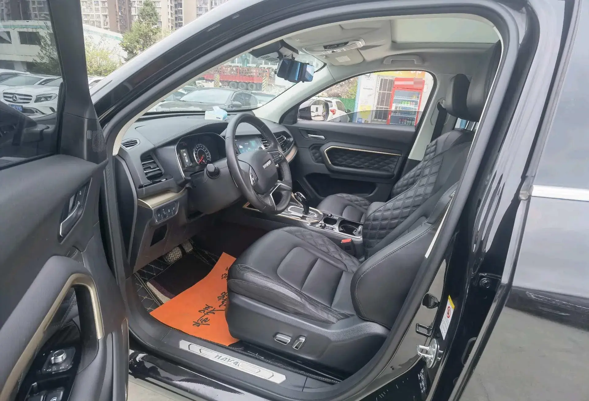 2020 HAVAL H6 thumbnail 4