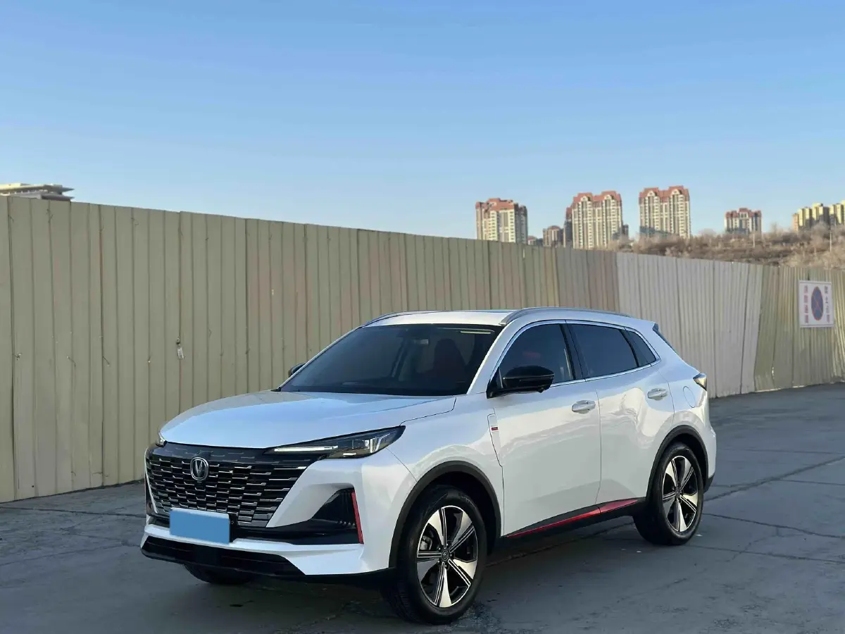 2022 ChangAn CS75 Plus 1.5T 178HP L4 6AT