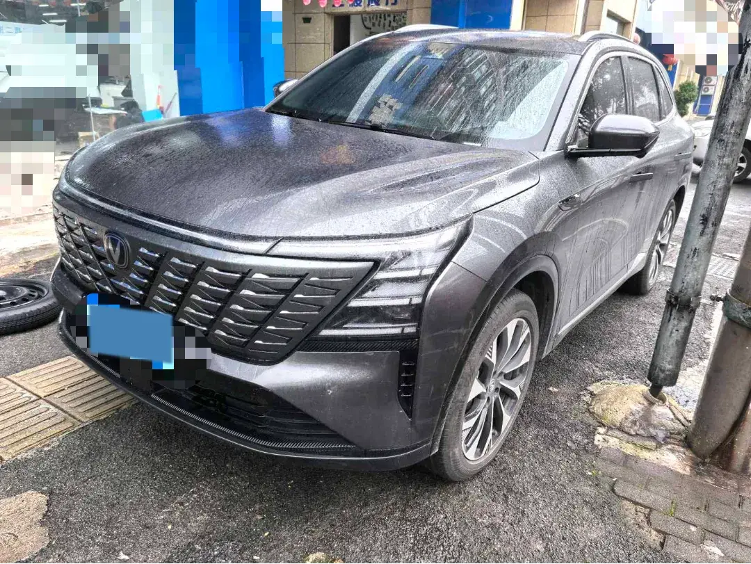 2025 ChangAn CS75 Plus 2.0T 233HP L4 8AT