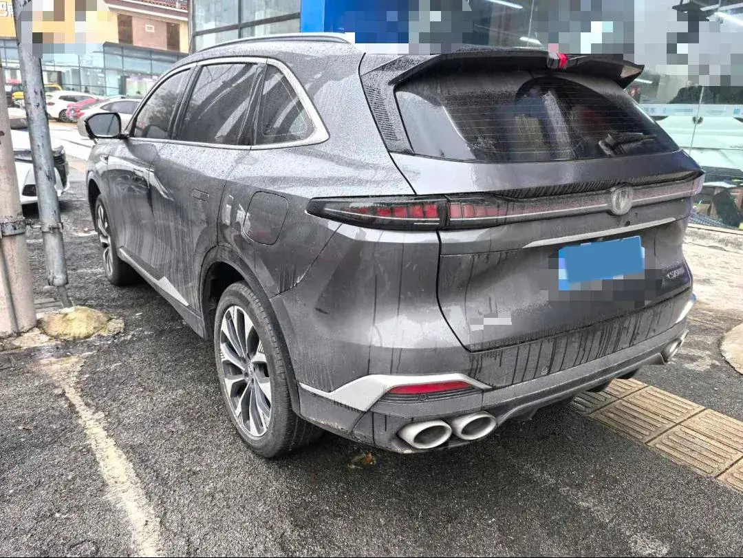2025 CHANGAN CS75 thumbnail 2
