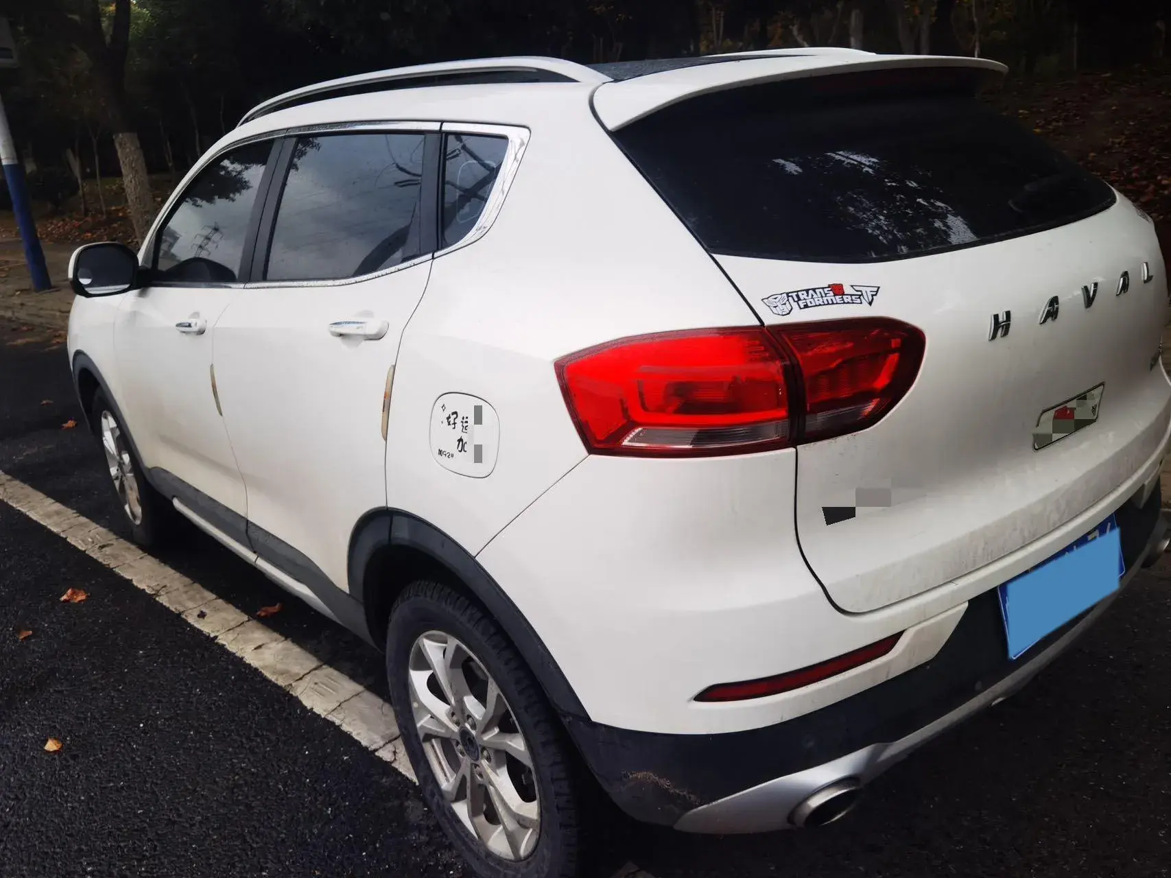 2018 HAVAL H2S thumbnail 2
