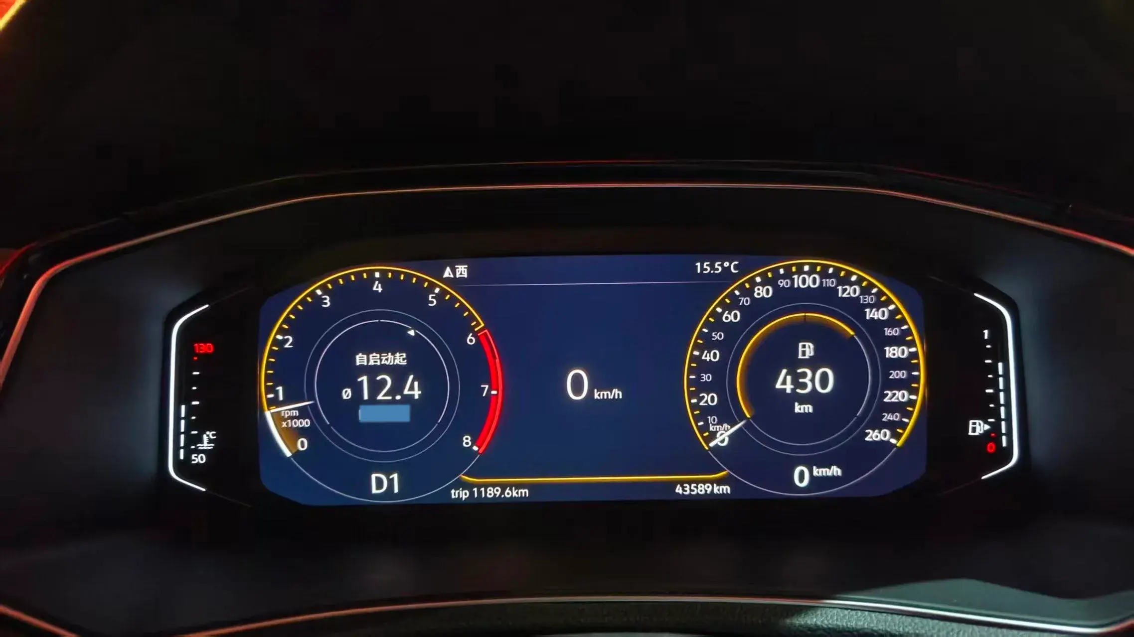 2020 VOLKSWAGEN T-ROC thumbnail 3