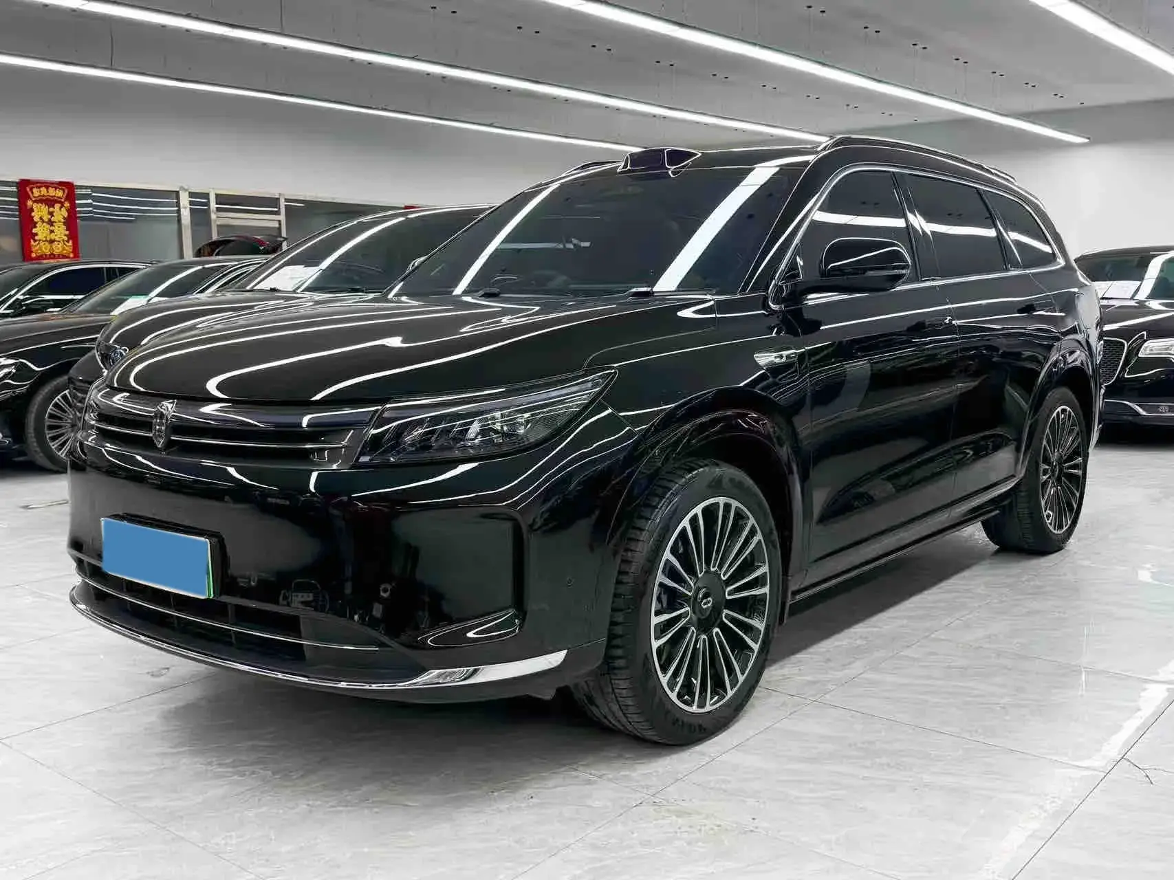 2024 AITO AITO view 1