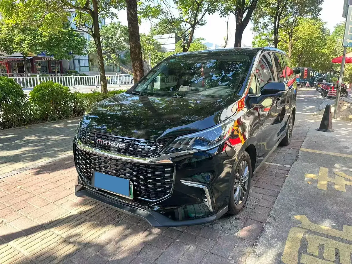 2022 MAXUS DaJia 5 BEV 70KWH