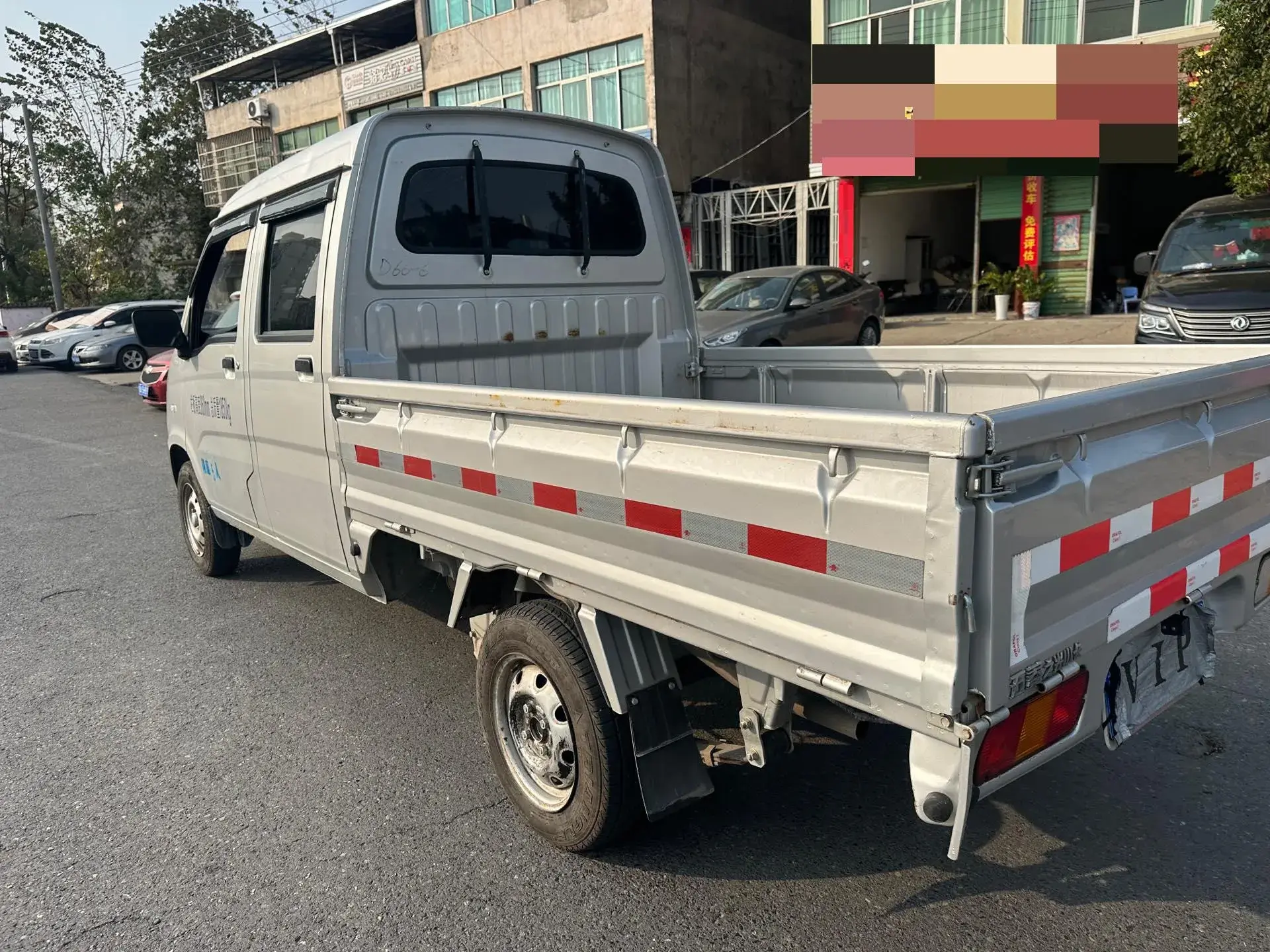 2023 WULING ZHIGUANG thumbnail 4