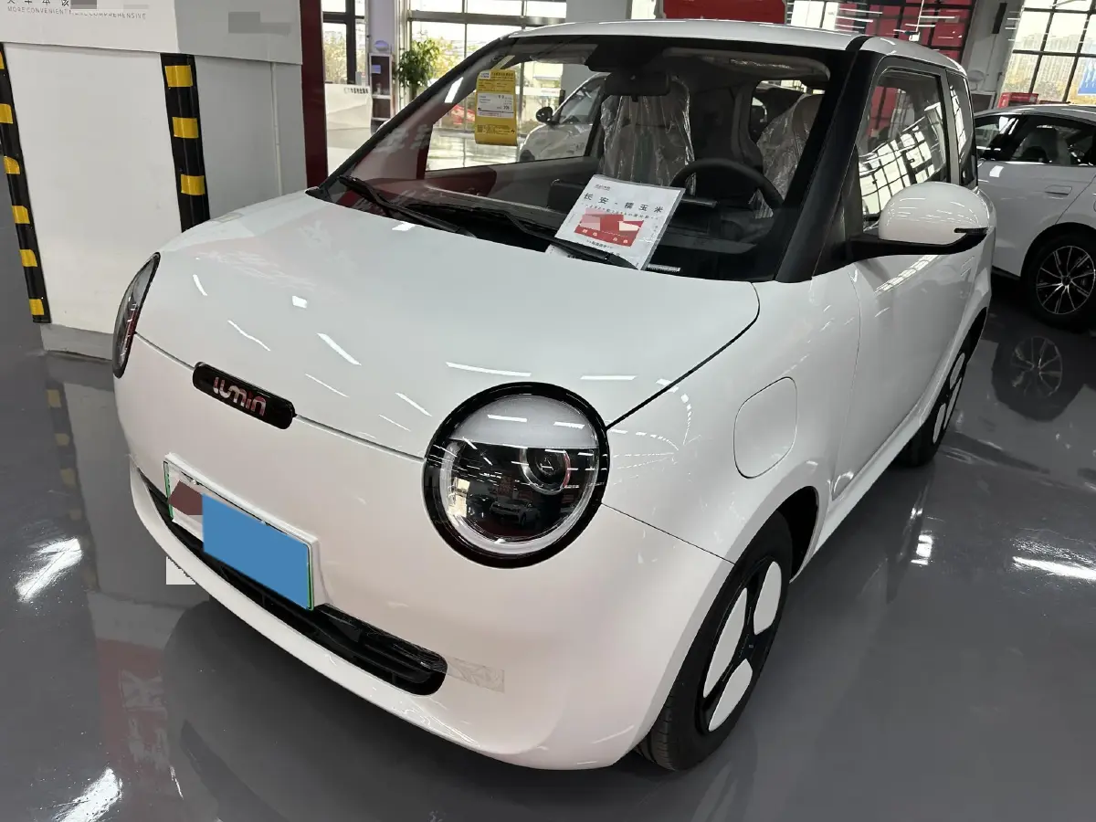 2025 ChangAn QiYuan Lumin BEV