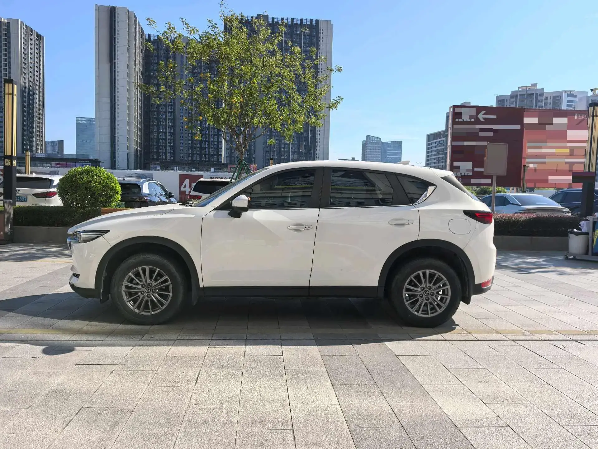2020 MAZDA CX-5 thumbnail 2